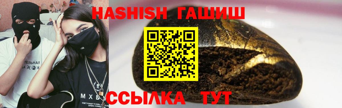 МЕФ Нижнекамск