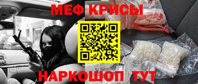 скорость Донецк