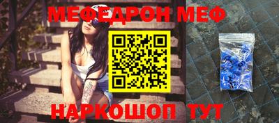 гашишное масло Донской