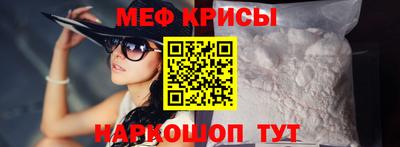 скорость Донецк