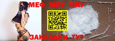 гашишное масло Донской