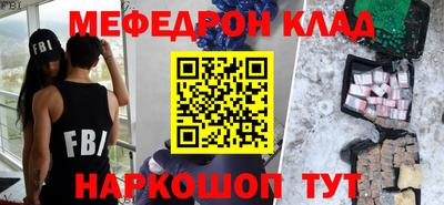 ECSTASY Дубна