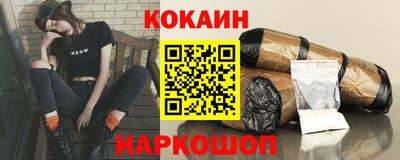 гашишное масло Донской