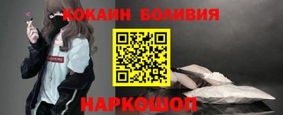 скорость Донецк