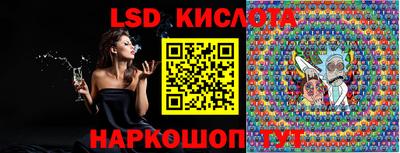 ECSTASY Дубна