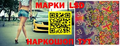 гашишное масло Донской