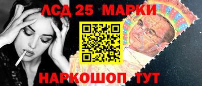 гашишное масло Донской
