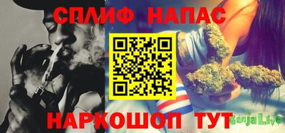 скорость Донецк