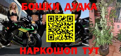 скорость Донецк