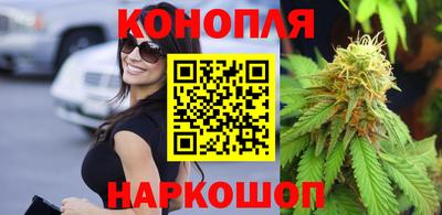 скорость Донецк
