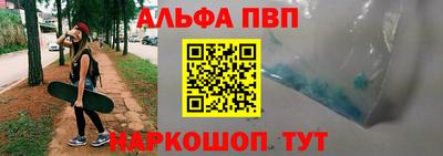гашишное масло Донской
