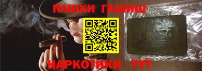 скорость Донецк