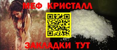 ECSTASY Дубна