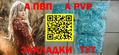 гашишное масло Донской