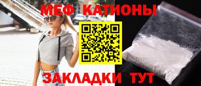 гашишное масло Донской