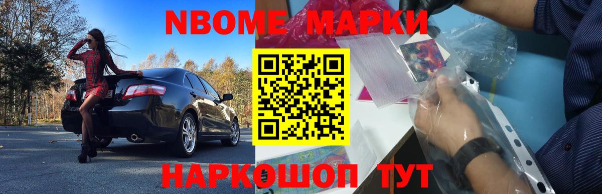 ЛСД экстази кислота  Лсд 25 экстази ecstasy  Нижнекамск  Вход с VPN 